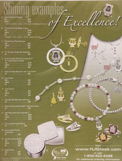 2006-2007_Vol_110 page 62.jpg